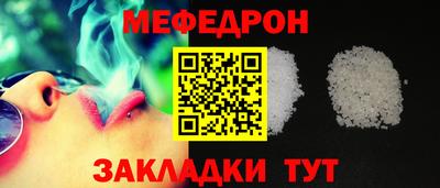 наркотики Гатчина