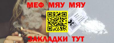 гашишное масло Гай