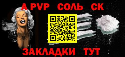 наркотики Гатчина