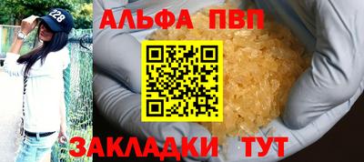наркотики Гатчина