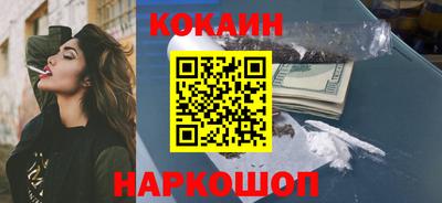 альфа пвп VHQ Гагарин