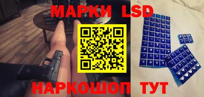 альфа пвп VHQ Гагарин