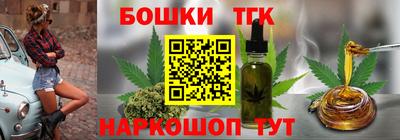 наркотики Гатчина