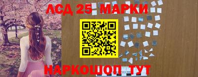 гашишное масло Гай