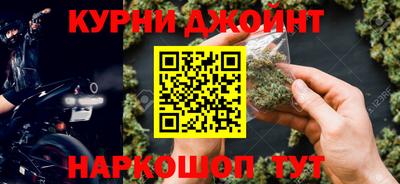 наркотики Гатчина