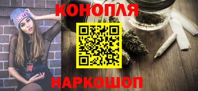 наркотики Гатчина