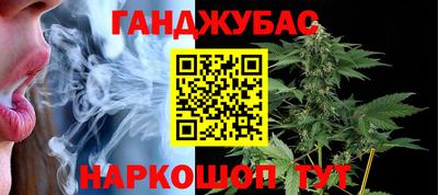 наркотики Гатчина