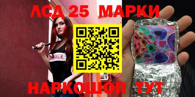 наркотики Гатчина