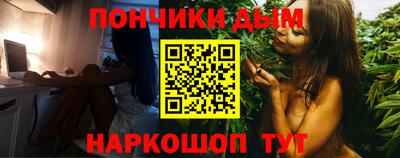альфа пвп VHQ Гагарин