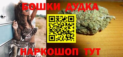 альфа пвп VHQ Гагарин