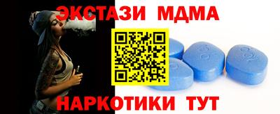 альфа пвп VHQ Гагарин