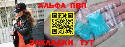 гашишное масло Гай