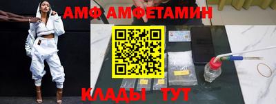 наркотики Гатчина