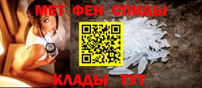 гашишное масло Гай
