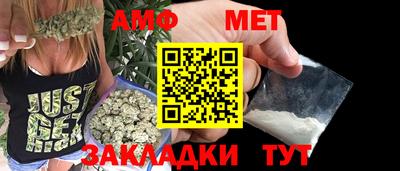 наркотики Гатчина