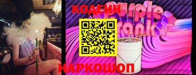 наркотики Гатчина