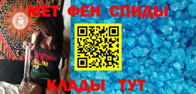 apvp Гусь-Хрустальный