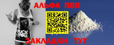 амфетамин Гусиноозёрск