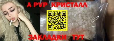гашишное масло Гай