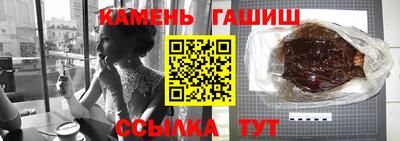 наркотики Гатчина