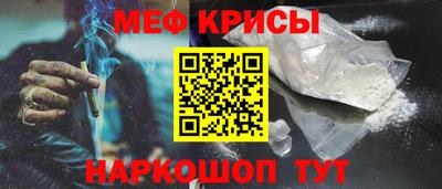 наркотики Гатчина