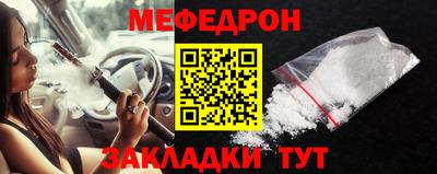гашишное масло Гай