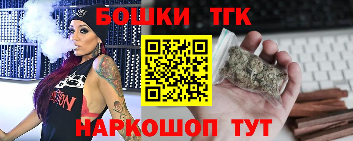 Шишки марихуана марихуана Нальчик